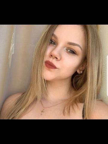 Татьяна Наро-Фоминск